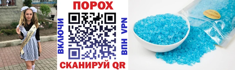 Amphetamine 98% Курильск