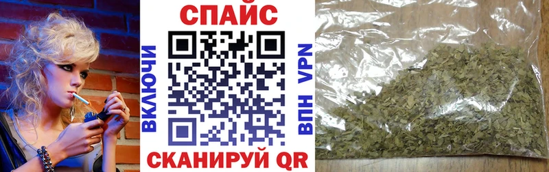 БУТИРАТ бутандиол Курильск