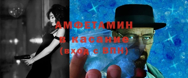 СК Белокуриха