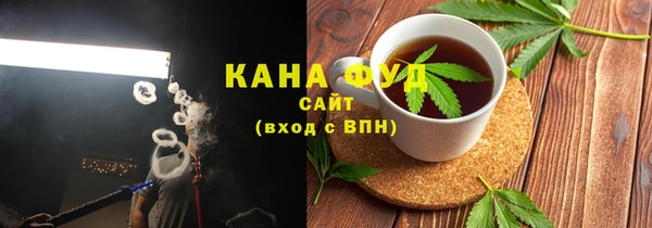 СК Белокуриха