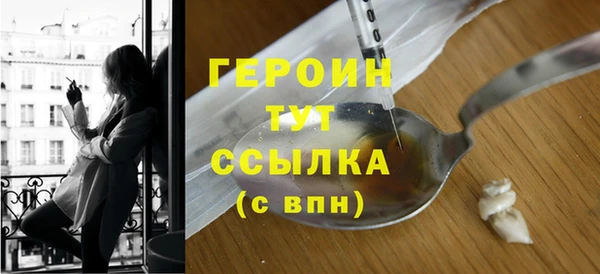 скорость Белоозёрский