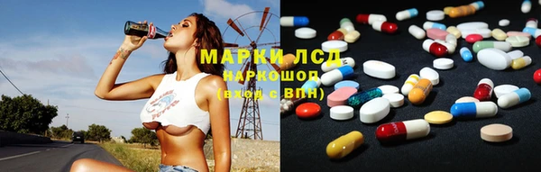 скорость Белоозёрский