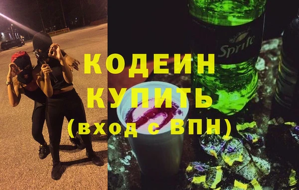 СК Белокуриха