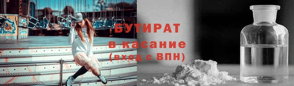 скорость Белоозёрский