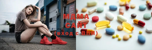 скорость Белоозёрский