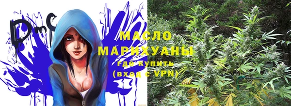 СК Белокуриха