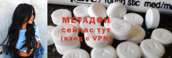 СК Белокуриха