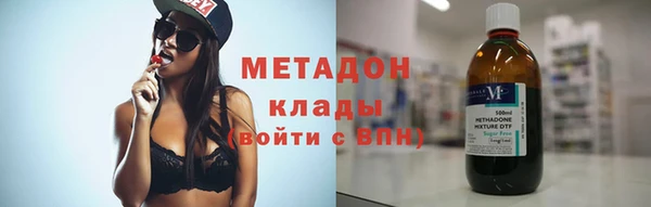 скорость Белоозёрский