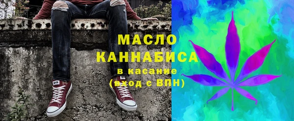 СК Белокуриха