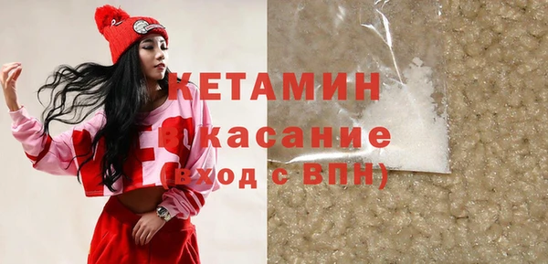 скорость Белоозёрский