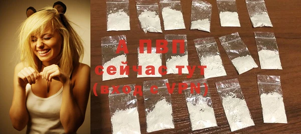 метадон Балабаново