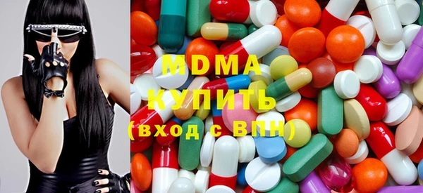 скорость Белоозёрский