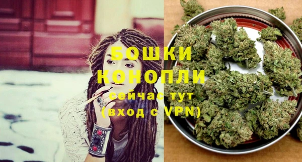 скорость Белоозёрский