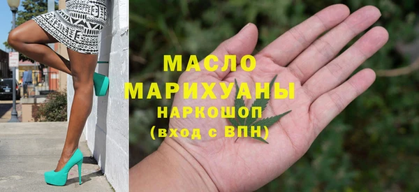 СК Белокуриха