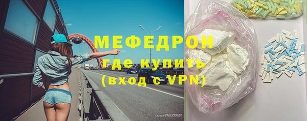 скорость Белоозёрский