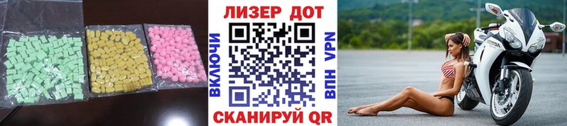 где найти   Курильск  ЛСД экстази кислота 