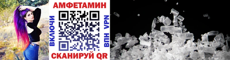 продажа наркотиков Курильск hydra как зайти МЕТАМФЕТАМИН витя